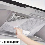 12PCS Range Hood Filters Oil Absorbing Mesh Kitchen Vent Covers - New. Fixed Price $11.49.