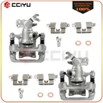 Rear Brake Caliper W/ Bracket Passenger + Driver Pair Ford Fusion 2006-12. Fixed Price $88.50.