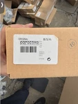 00700390 New Bosch Thermador Gas Range Tube. Fixed Price $85.00.