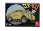 Amt/stevens International '37 Chevy Coupe Model Kit Factory Sealed -free Ship!. Fixed Price $57.99.