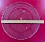 Ge Oem WB48X29704 Microwave Glass Plate - 16.5" 420 4MO Y49 New No Box. Fixed Price $50.00.