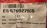 EBR76927905 Oem Ge Oven Relay Board. Fixed Price $59.50.