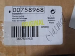 Genuine Bosch Oven Micro, Display Board # 00758968 New Box AI1. Fixed Price $150.00.