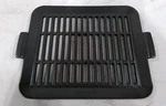 Kitchenaid Wall Oven Grill Plate W10862027. Fixed Price $140.99.