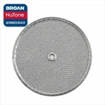 Broan Nutone S99010046 RRF1102 Aluminum Grease Filter 11-1/2" Round Genuine. Fixed Price $36.99.