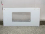 Kitchenaid Range/microwave Door Glass Part # 4451217. Fixed Price $125.00.