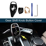 Gear Shift Knob Button Cover For Bmw 1'F20 F21/2'F22 Black Center Console Set. Fixed Price $23.79.