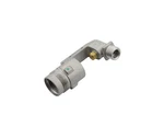 Fisher Paykel 247191P 1/2" Pvc Part Connection Type. Fixed Price $66.73.