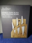 Jean Patrique Professional Cookware Bamboo Knife Block And Cutting Board. Fixed Price $15.00.