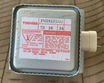 Toshiba BEJV204XJA 2M282J(LG) Microwave Magnetron Free Shipping. Fixed Price $35.17.