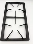 Jenn Air Cast Iron Burner Grate - 7518P341 Gas Range Or Cooktop. Fixed Price $69.00.