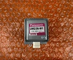 Oem Bosch Magnetron 00643064 AP4073269 PS8729883 MCES01 - Tested. Fixed Price $96.69.