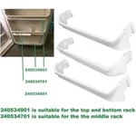 3PCS Combo Door Shelf Rack Bar Compatible With Frigidaire 240534901 240534701 .. Fixed Price $28.99.