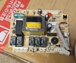 Danby Dishwasher Control WQP8-9263. Fixed Price $48.75.