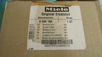 Miele Cooktop - Burner Tube 8594160 New! (open Box). Fixed Price $149.99.