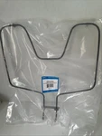 Supco CH44T10010 Bake Element Replaces Ge WB44T10010. Fixed Price $59.99.