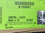 Oem Whirlpool Control Board W11626077 For MVW5035MW0 New. Fixed Price $129.99.