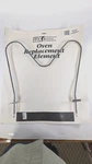 Oven Replacement Bake Element ( Lux ). Model BC911 , See Description. Fixed Price $17.48.
