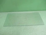PE060039 Oem Viking Wall Oven Inner Glass 19 1/4 X 8 3/4 Hb Ii 3/16 5MM. Fixed Price $77.77.