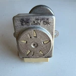 00490365 Bosch Oven Door Lock Motor 490365, 83009 & Switches 418427, 600145. Fixed Price $89.99.