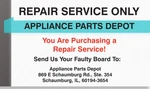 Repair Service - W11536794 W11204487 W11297545 W11511568 Whirlpool Oven Control. Fixed Price $99.00.
