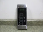 Whirlpool Microwave Control Panel No Board/scratches Part # W11302942. Fixed Price $40.00.