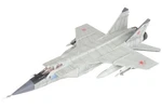 Defective CA723101 Calibre Wings MIG31DZ Foxhoundb 172 Model Blue 09 Rus G3D. Fixed Price $291.58.