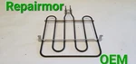 DG47-00068A Genuine Samsung Range Broil Heater Element Assy NSI6DB930012AA. Fixed Price $40.00.