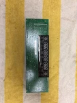 Frigidaire Oven User Interface Control Board A02234623 316443881 5304507688. Fixed Price $62.99.