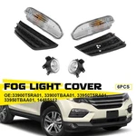 For Honda Pilot 2016 2017 2018 Bumper Fog Light Turn Signal Lamp Cover Pack 6PCS. Fixed Price $70.96.