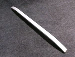 8272430 Kenmore Range Oven Door Handle. Fixed Price $27.00.