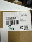 Bsh 12028328 Inverter. Fixed Price $170.00.