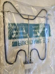 5300210961 Oem Frigidaire Range/stove/oven Bake Element. Fixed Price $100.00.