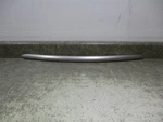 Kitchenaid Oven Handle Deep Scratches Part # 9760544. Fixed Price $33.00.