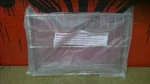 Frigidaire Wall Oven Upper Rack Assembly 5304526506. Fixed Price $159.95.