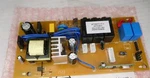 Zephyr Range Hood Control Board, Part # 11010122 (XP198273), Brand New Oem. Fixed Price $149.99.
