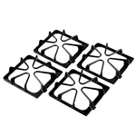 Upgraded W10447925 Gas Stove Burner Grates Set Whirlpool Maytag Amana Kenmore. Fixed Price $44.99.