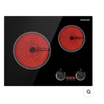Gasland 21" 2-BURNER Electric Cooktop, 3700W, 9 Levels, Knob Control, 240V New. Fixed Price $200.00.