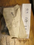 00414133, 35-00-134 Bosch/thermador Surface Valve Lp Only New Old Stock. Fixed Price $65.00.
