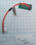 Oem 10014456 Thermador MEM301WS/04 Wall Oven Connectivity Module Com. Fixed Price $49.99.