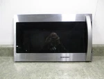 Samsung Microwave Door Scratches/small Dents Part # DE94-05148A. Fixed Price $90.00.
