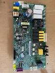 Frigidaire Microwave/oven Control Board Part# 316570500. Fixed Price $66.99.