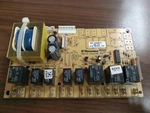 Frigidaire Range Power Relay Board 316442111 (J1). Fixed Price $50.00.