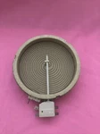 316098202 Frigidaire 7" Surface Burner Also AP2125492, 316098203, 318178103. Fixed Price $25.00.