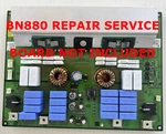 Repair Service For Samsung DG92-01229D Induction Inverter Board Range Oven. Fixed Price $160.85.