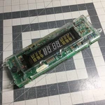 Dacor Oem Double Oven Erc Control Board Clock 62681 82381 100-00559-04 -tested. Fixed Price $345.95.