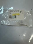 Bosch 414937 Nut Genuine Oem Replacement Part For Appliances. Fixed Price $7.55.